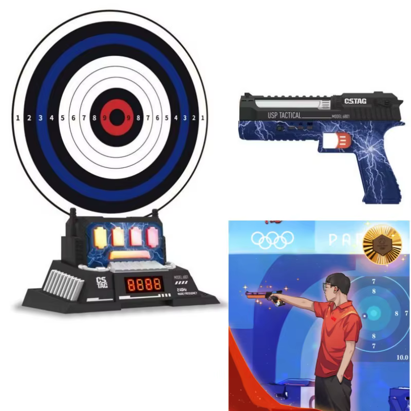 CSTAG AI-Juego de pistola láser para competición de tiro al objetivo, juego de puntuación inteligente, juego de deportes al aire libre para interiores, juguete para regalo para niñ