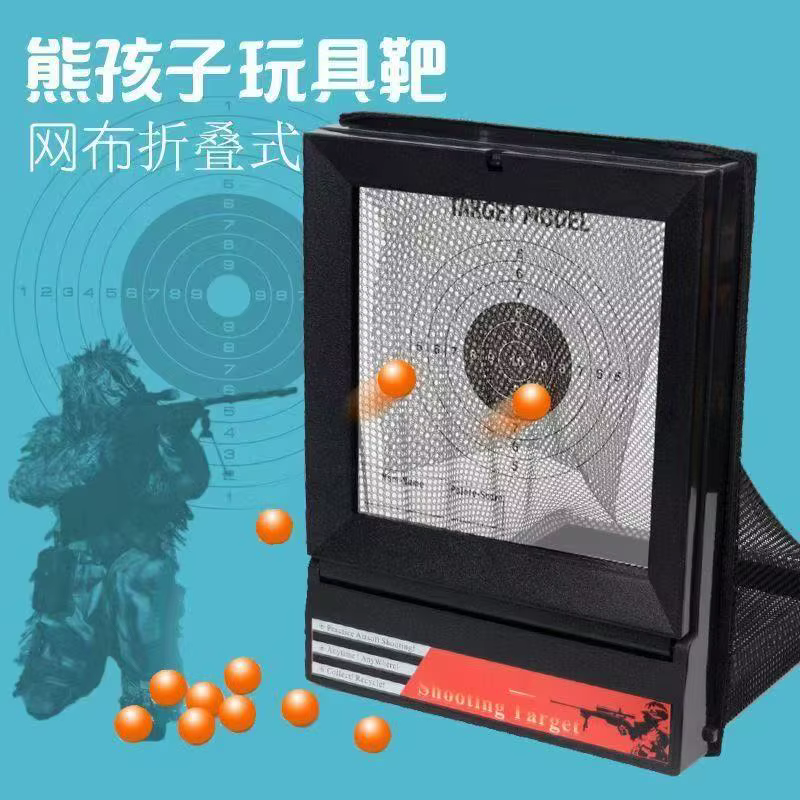 Objetivo de Airsoft para Exteriores A6 con Red de Captura, Soporte y Objetivo de Papel, para Entrenamiento de Tiro con Pistola de Airsoft, para Interiores 7,04€22,34€ -68%1 vendido